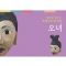 종이로 만드는 백제기악 미마지 탈-오녀